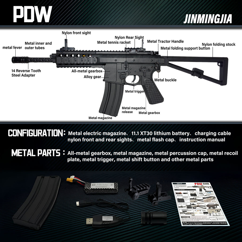 Personal Defense Weapon gel blaster gun 7-8mm water-absorbing gel beads - STJMJ Gel Blaster