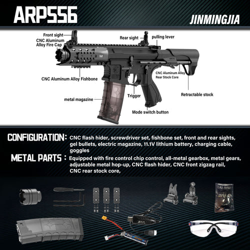 ARP556 Short Version gel blaster guns - STJMJ Gel Blaster