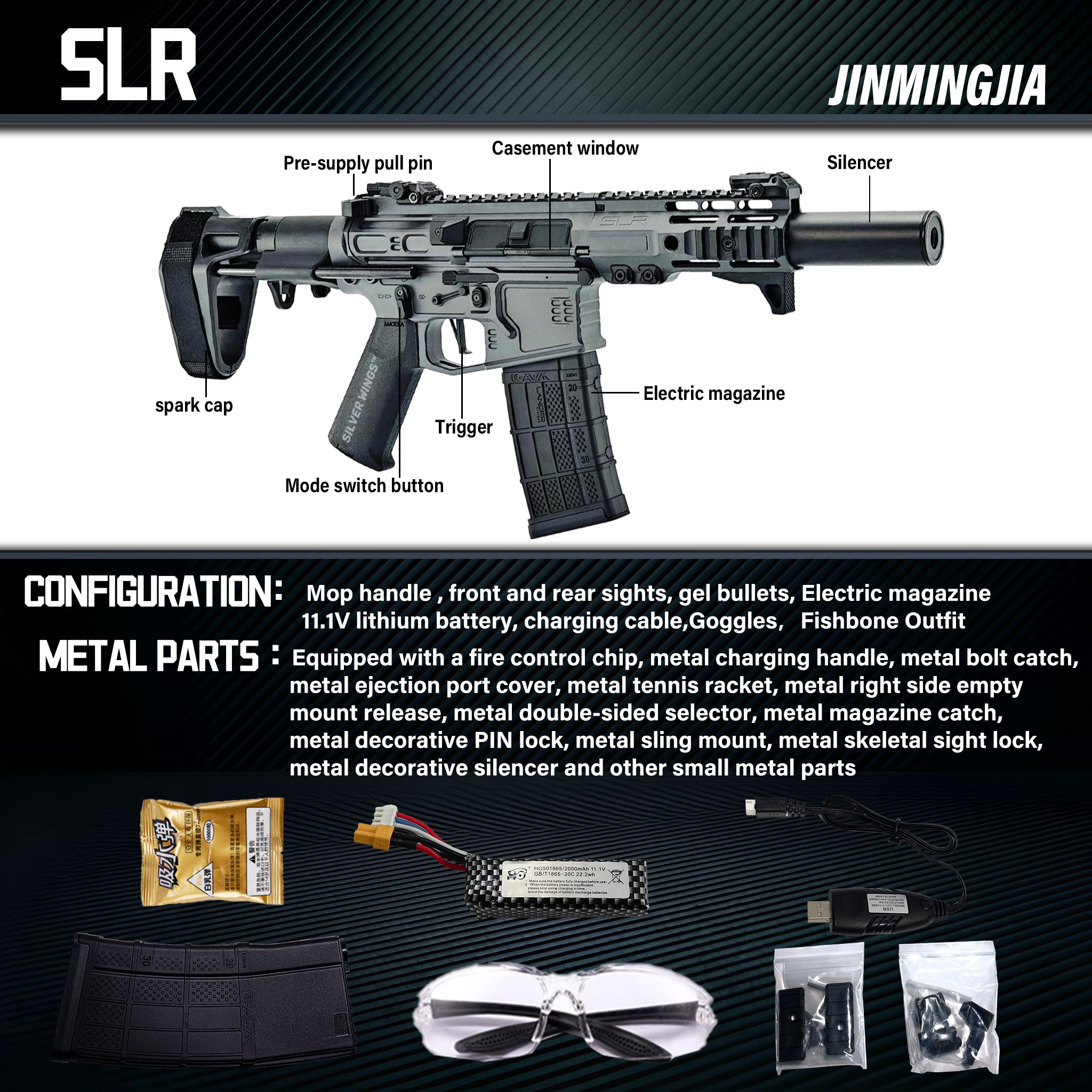 SLR4 Fits 7-8mm gel bullets gel blaster gun - STJMJ Gel Blaster