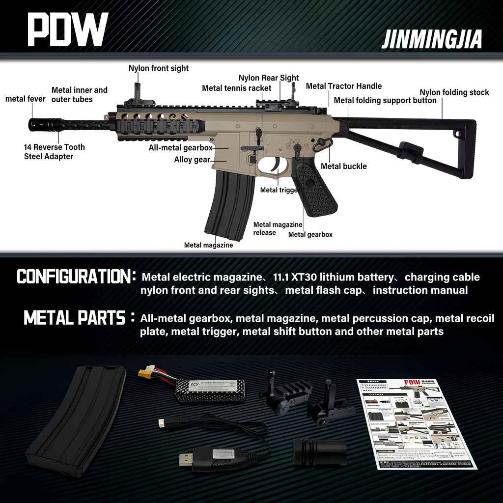 PDW gel blaster Personal Defense Weapon guns - STJMJ Gel Blaster