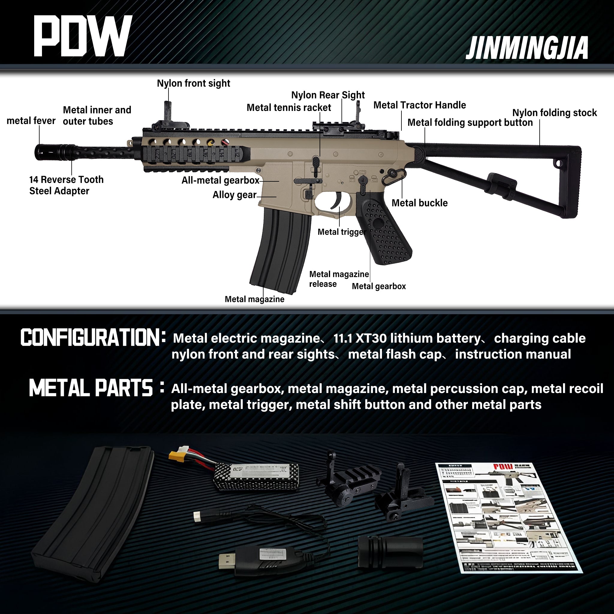 PDW gel blaster Personal Defense Weapon guns - STJMJ Gel Blaster