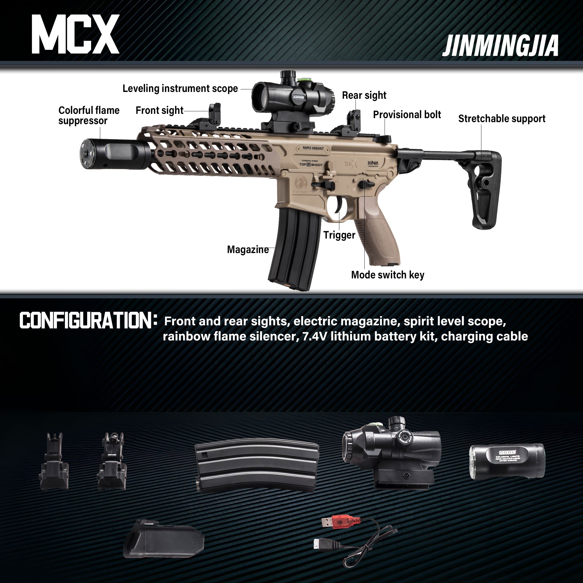 MCX Short Burst Submachine Gun Electric gel blaster water bullet toy - STJMJ Gel Blaster
