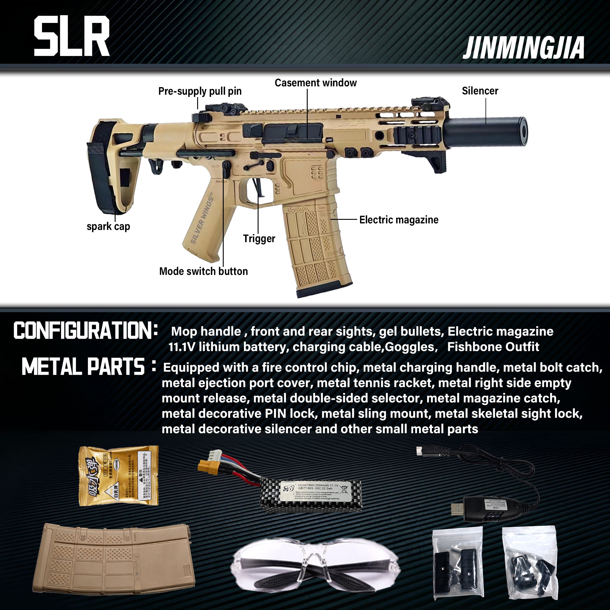 SLR4 gel blaster Electric pre-supplied metal gear gearbox, equipped with a fire control chip - STJMJ Gel Blaster