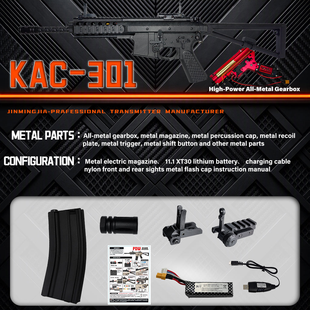 PDW Gel Blaster Full Metal Gearbox Electric Automatic Shooting Toy Gun Outdoor Sport Tactical Gel Ball Blaster Toy